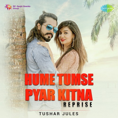 Tushar Jules Songs MP3 Download